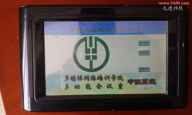 ͶӰC(j)DГQ|